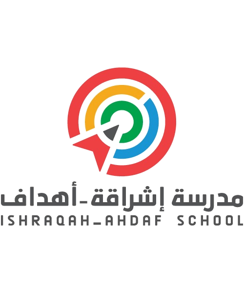 ISHRAQAH-AHDAF SCHOOL Logo